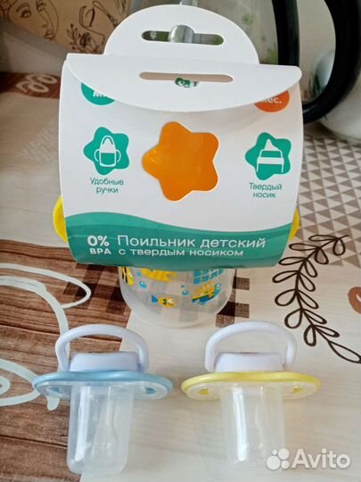 Соски пустышки