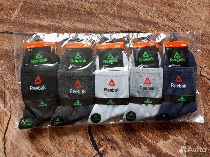 Носки Nike Adidas Puma Armani