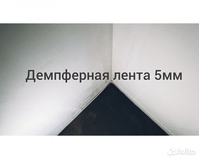 Стяжка пола за 1день и штукатурка стен