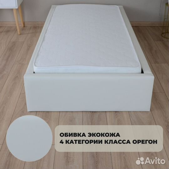 Кровать с подъёмным механизмом