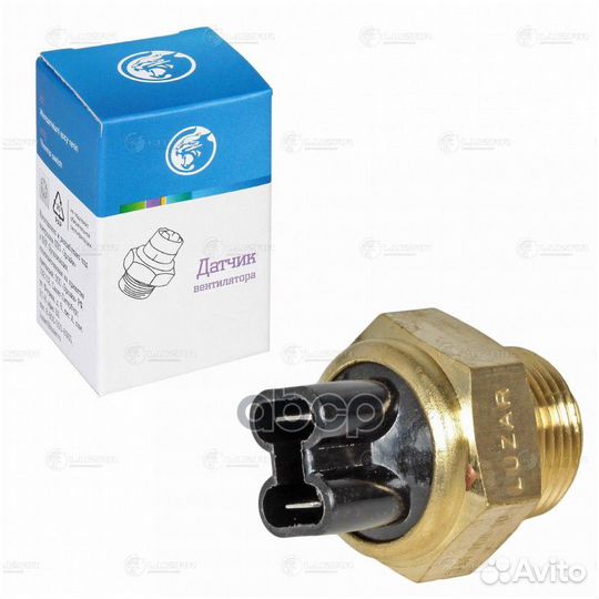 Датчик вент. для а/м Лада 2108 99/94С (LS 0108