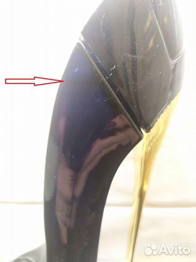 Carolina Herrera Good Girl 80ml