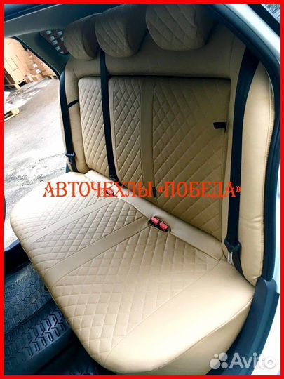 Чехлы Nissan Almera g11 g15 из экокожи бежевые Ром