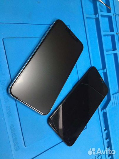 Сервисный центр 