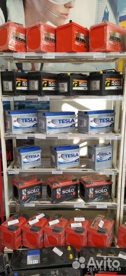 Аккумуляторы