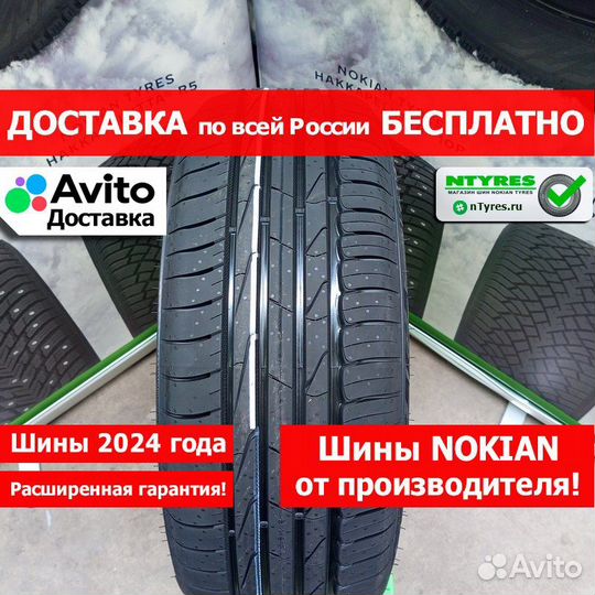 Ikon Tyres Autograph Aqua 3 225/50 R17 98W