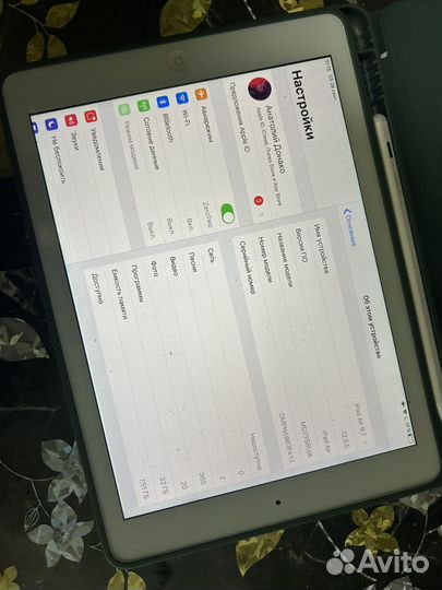 iPad air 1 (9.7) 32 gb + sim