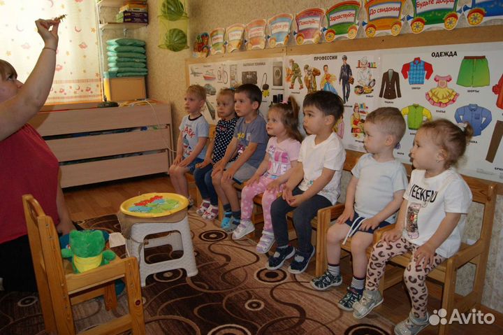 Домашний детский сад