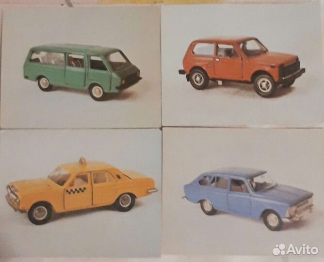 Открытки 60-90-х Поздравительные Собаки Машины