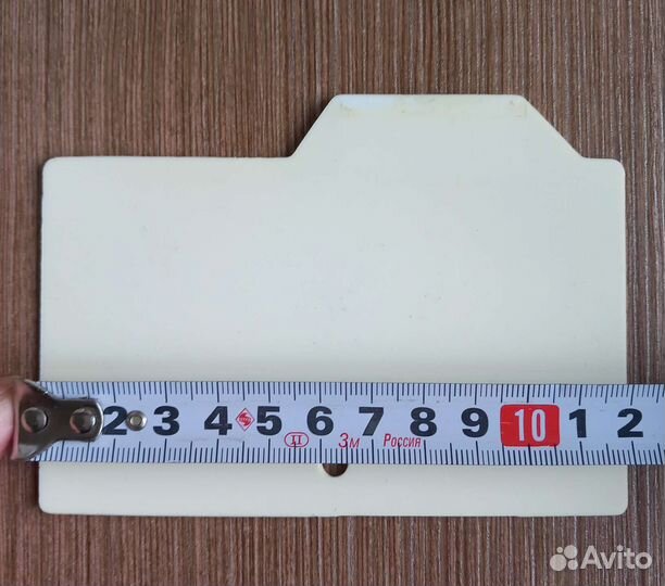 Разделители горизонтальные для картотеки 100 шт