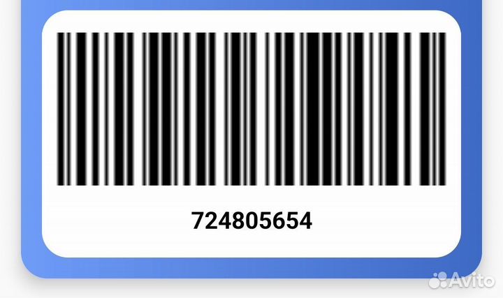 Карта магазина Fix Price