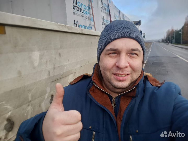 Газобетонные блоки Bonolit d500