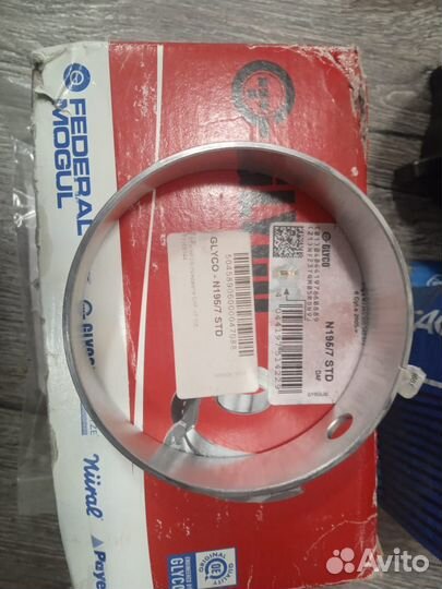 Запчасти Даф 105