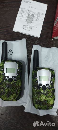 Рации подарок ребёнку на новый год