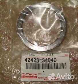 Oetoy-4242334040 кольцо подшипника приводного в