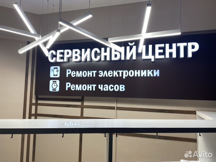 Изготовление и монтаж наружной рекламы