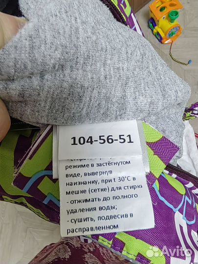Продам зимний комбинезон