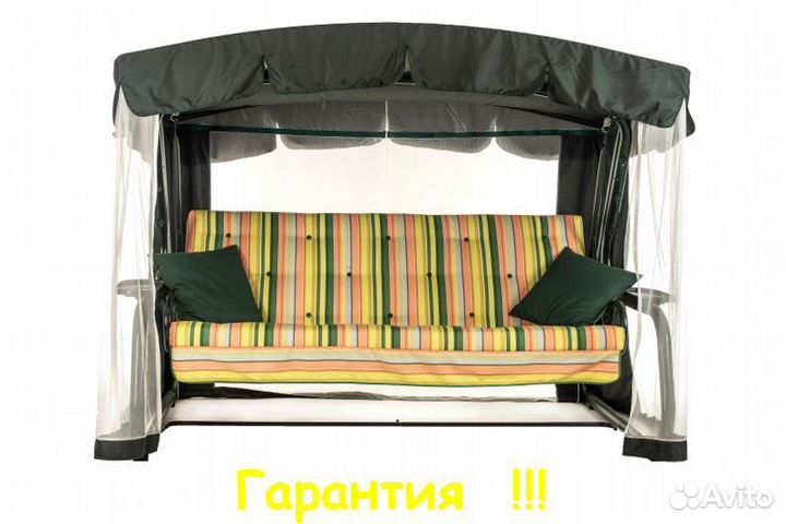 Садовые Качели 4-х местные Саванна