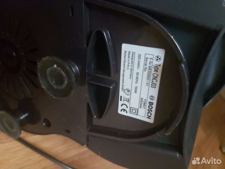 Соковыжималка bosch