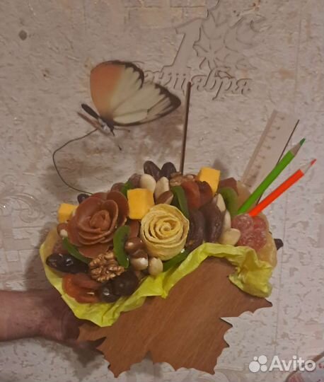 Букет на 1 сентября