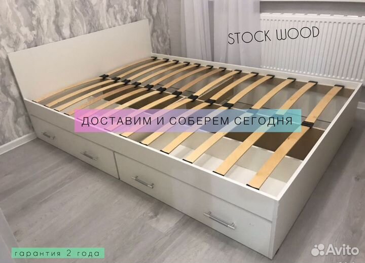 Кровать новая