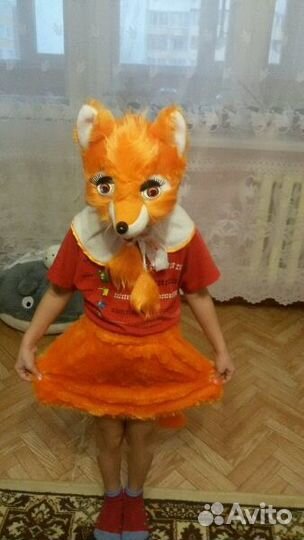 Костюм лисички