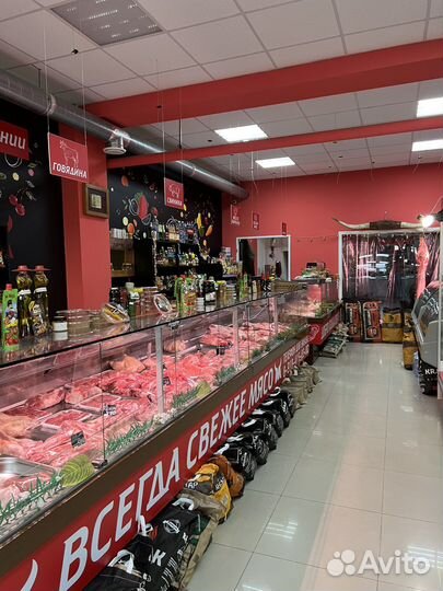 Мясной магазин