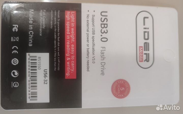 Флешка usb 32гб