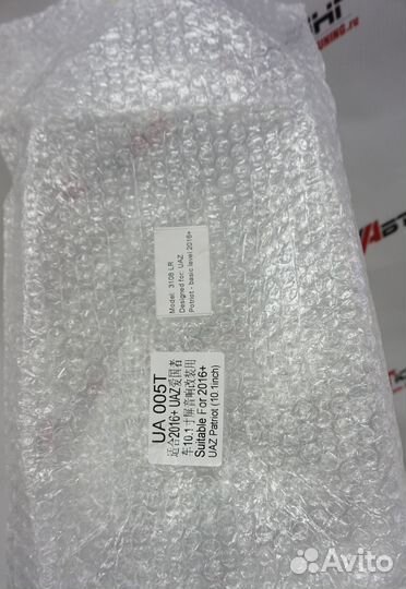 Переходная рамка под 2Din на УАЗ Патриот 2016г.в