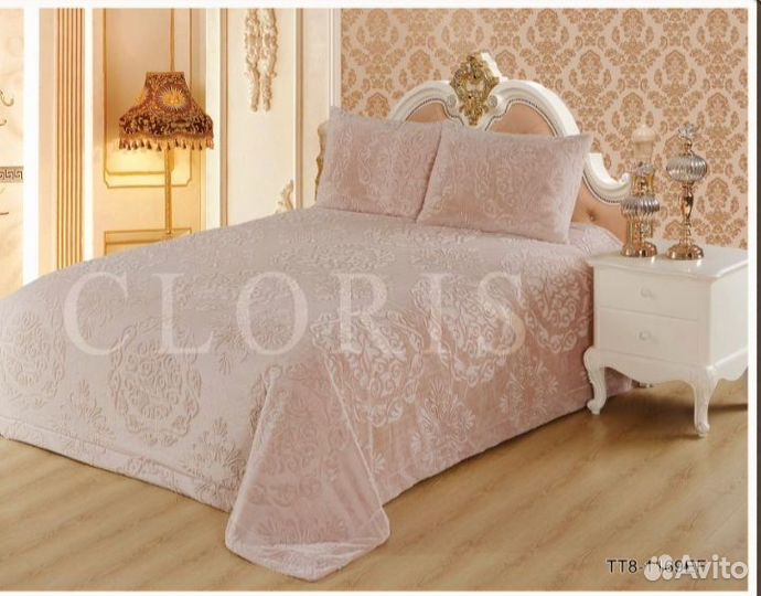 Покрывало плед с наволочками Cloris 220240