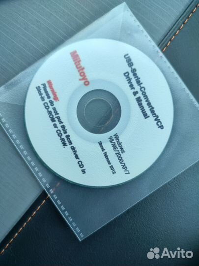 Микроконтроллер DMX–2 USB Mitutoyo