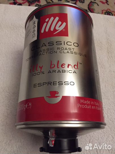 Большие 3 штуки Банки из под кофе, Illy 1,5 кг