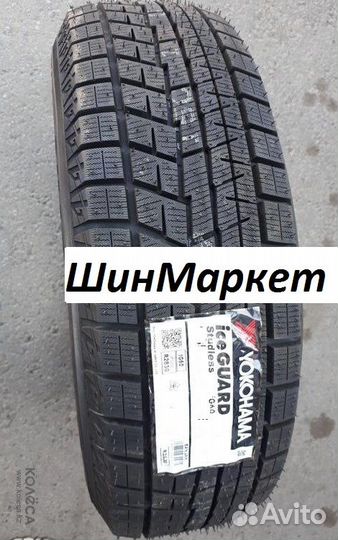 Yokohama Ice Guard IG60 215/60 R16 131