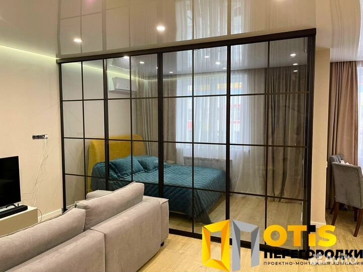 Перегородка для зонирования