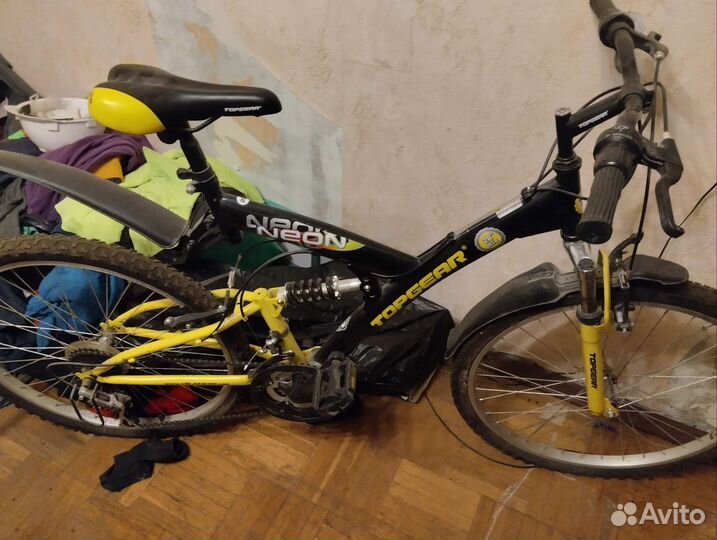 Велосипед бу