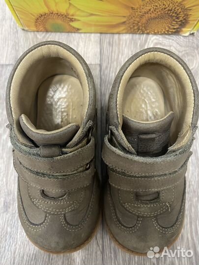 Ботинки mega orthopedic 23