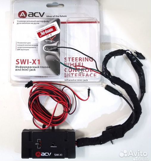 Адаптер кнопок руля ACV SWl-X1