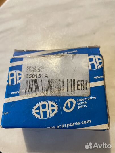 Датчик, положение распределительного вала