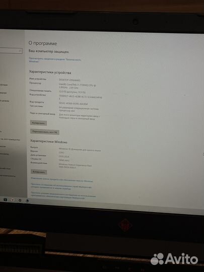 Игровой ноутбук hp omen