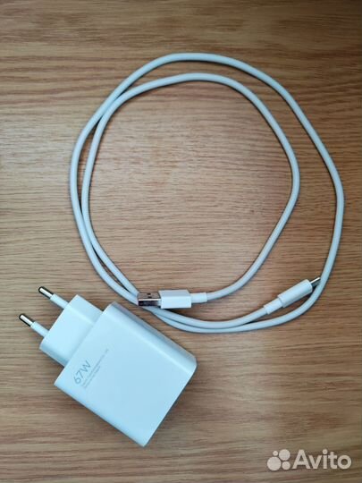 Оригинальная быстрая зарядка Xiaomi 65 Ватт