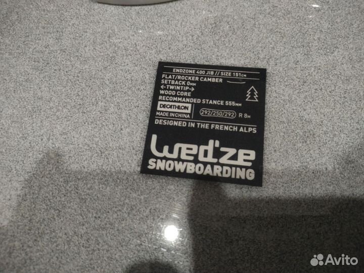 Сноуборд + крепления