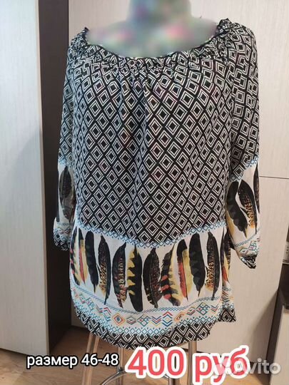 Блузка женская