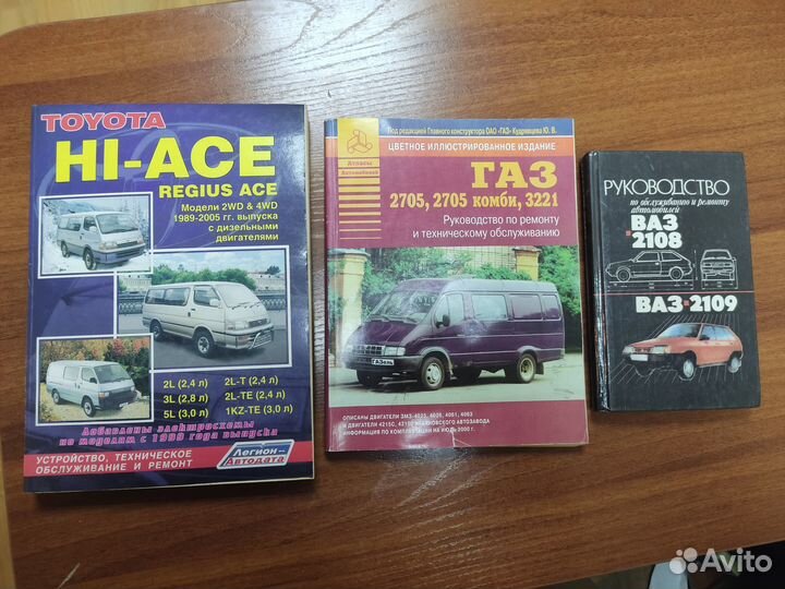 Каталоги на авто