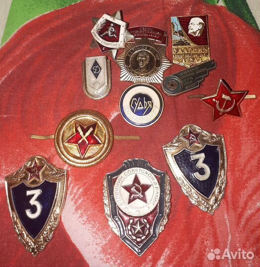 Значки СССР