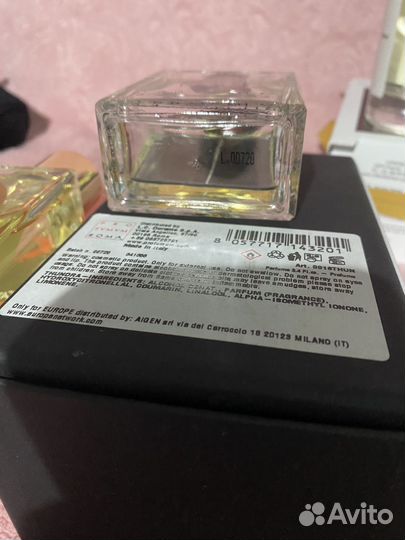 Ниша Etro, Acqua di Parma, Merchant of Venice