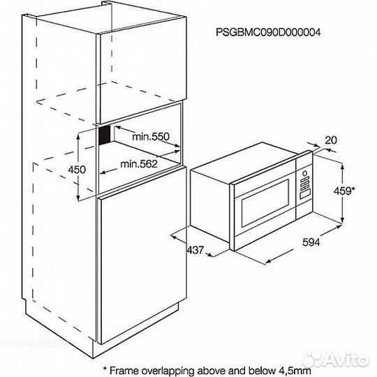 Микроволновая печь AEG mcd 2664 e-m