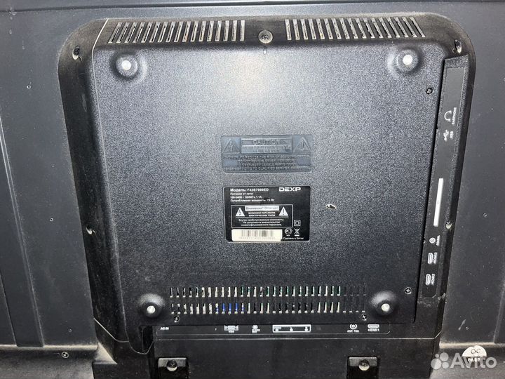 Телевизор 42