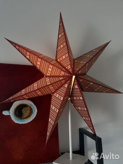 Строла звезда IKEA