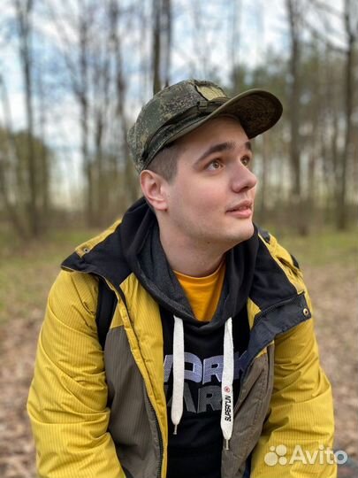 Репетитор немецкого и аглийского языка онлайн