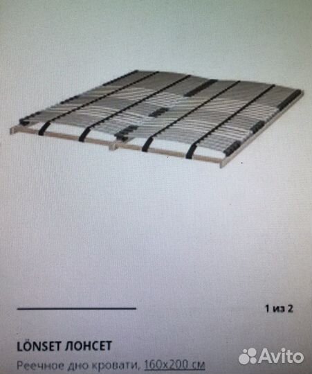 Кровать IKEA мальм 160х200 с матрасом хоккосен